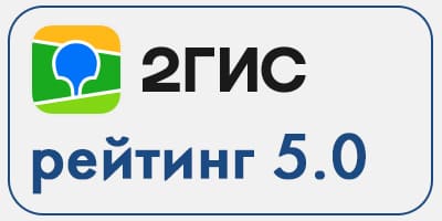 asteria стоматология пермь