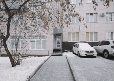Стоматология Пермь