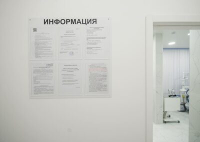 Стоматология Пермь